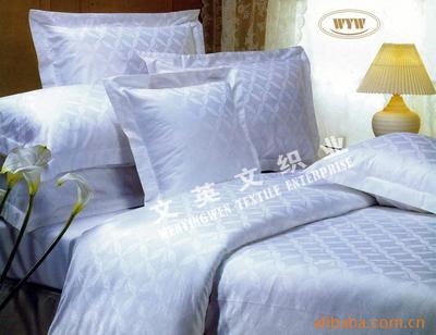 北京文英文紡織品 專業供應酒店床品套裝，質優價廉